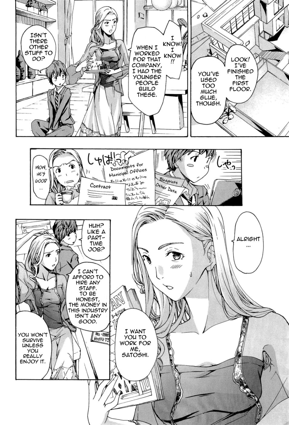 Hentai Manga Comic-Leave It To Me Design-Chapter 1-2